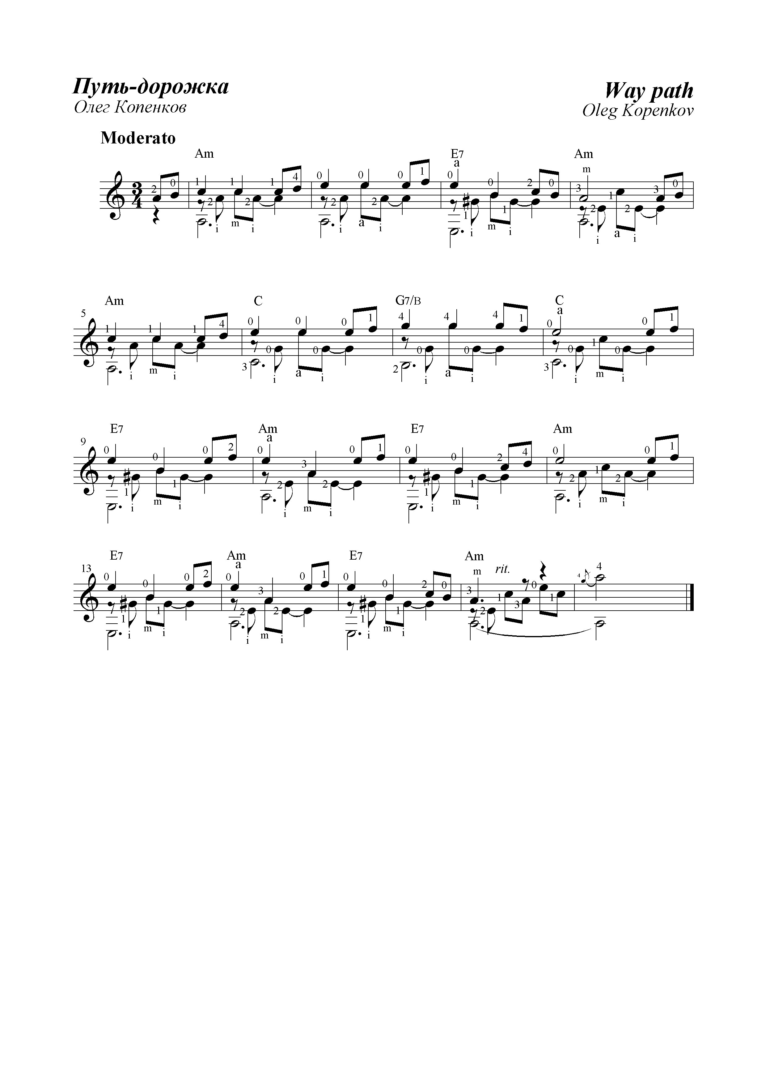 Hey There Delilah Chords