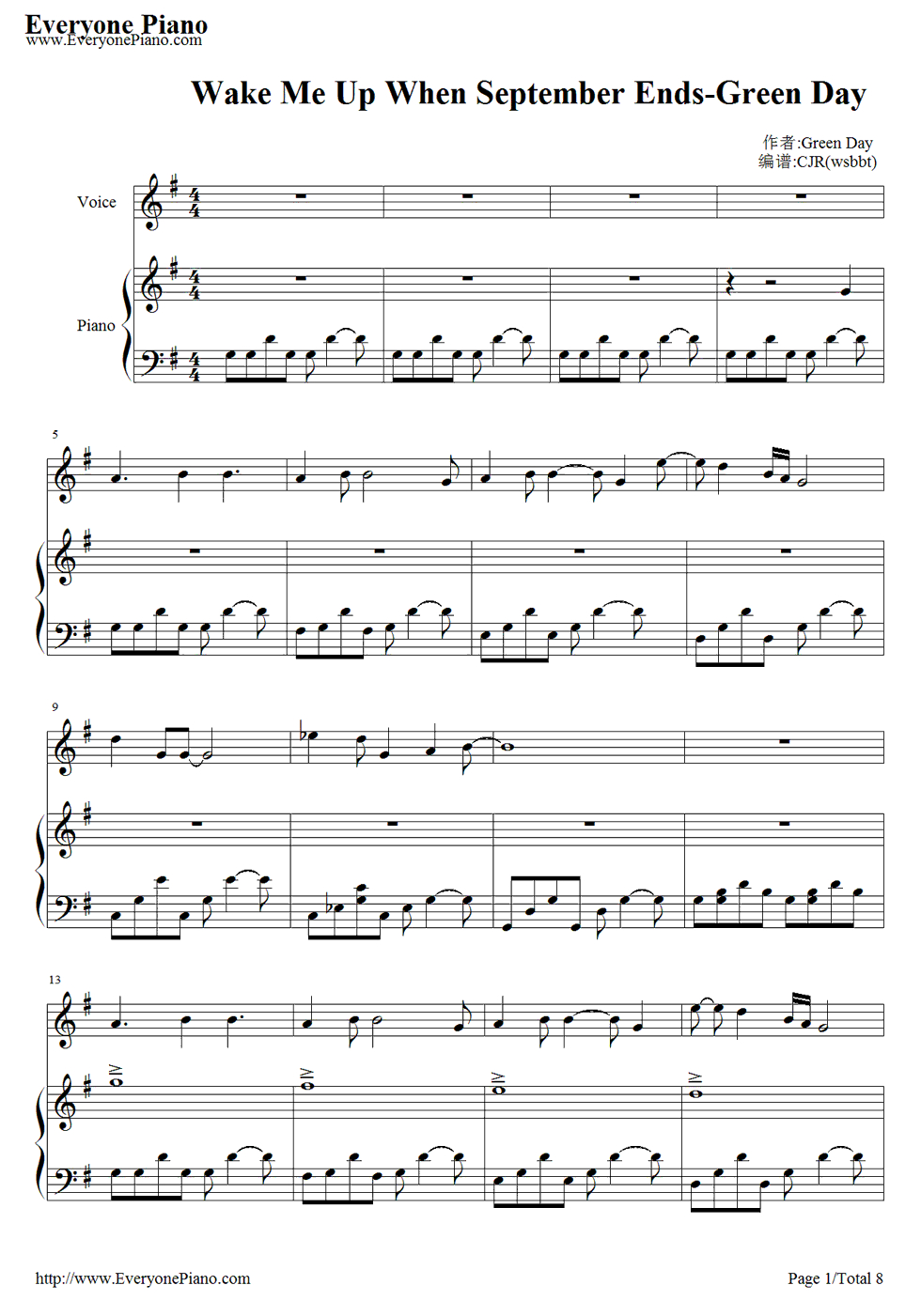 Wake Me Up When September Ends Chords Wake Me Up When September Ends Green Day Free Piano Sheet Music